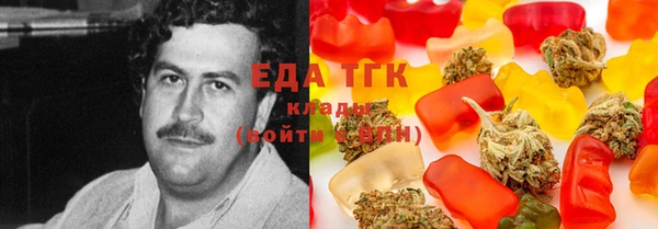 кокаин перу Вязники