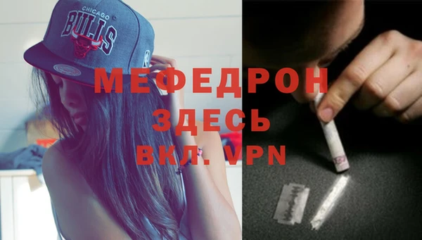 Альфа ПВП Горно-Алтайск