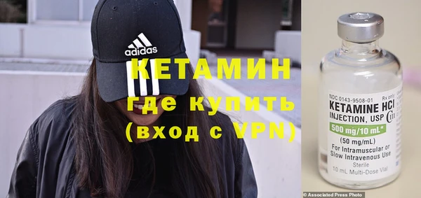 прущая мука Горняк