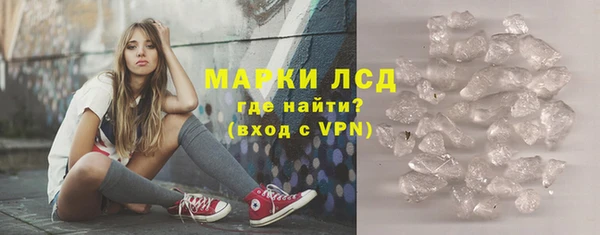 кокаин перу Вязники