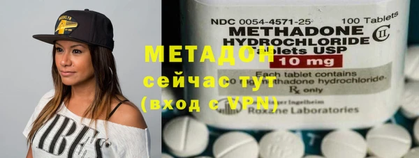 MDMA Вяземский