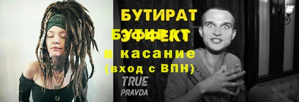 кокаин перу Вязники