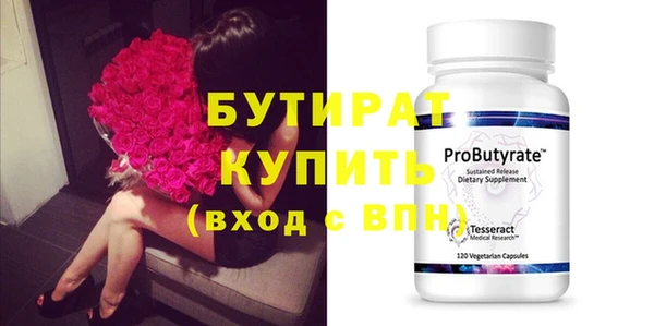 кокаин перу Вязники