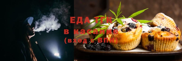 Альфа ПВП Горно-Алтайск