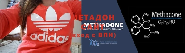 кокаин перу Вязники