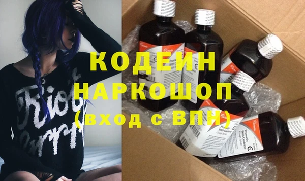кокаин перу Вязники