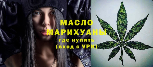 Альфа ПВП Горно-Алтайск