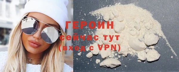 прущие крисы Вязьма