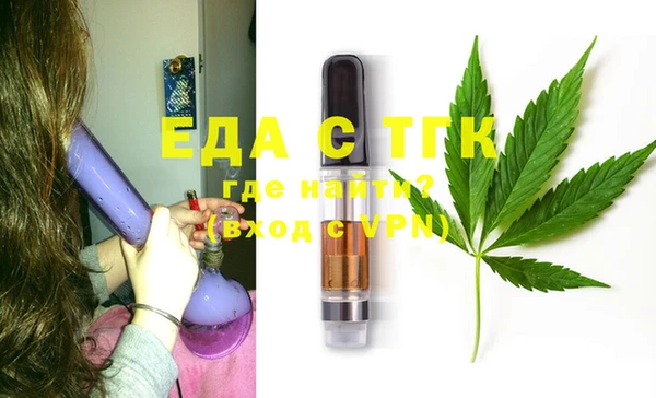 Альфа ПВП Горно-Алтайск