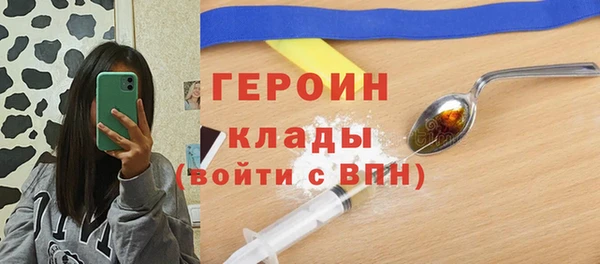 Альфа ПВП Горно-Алтайск