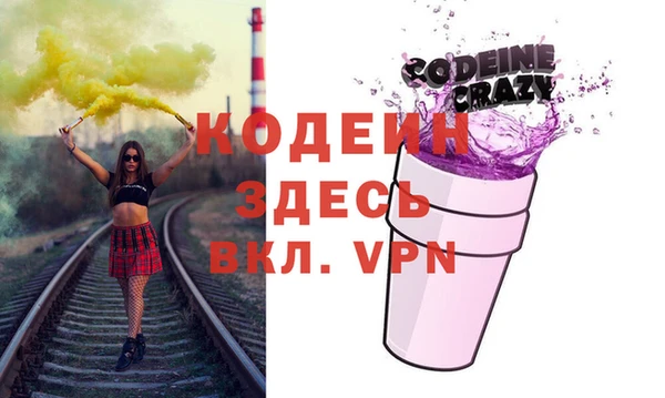 прущая мука Горняк