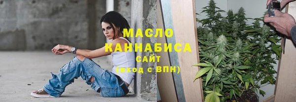 Альфа ПВП Горно-Алтайск