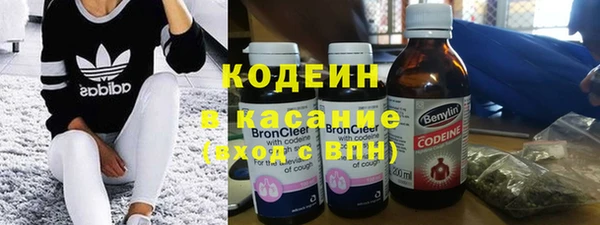 Альфа ПВП Горно-Алтайск