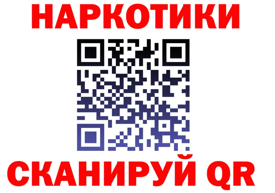 А ПВП Crystall зеркало дарк нет omg Кувшиново